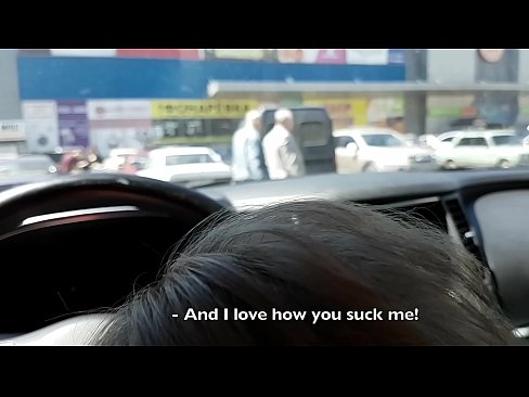 ❤️ Sucé dans le parking à l'extérieur du supermarché ☑ Vidéo de baise at porn fr.high-pass.ru ❌️❤